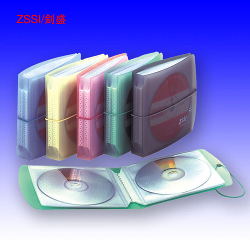钊盛文具 ZS-CD24 24片装CD册 收纳整理CD片