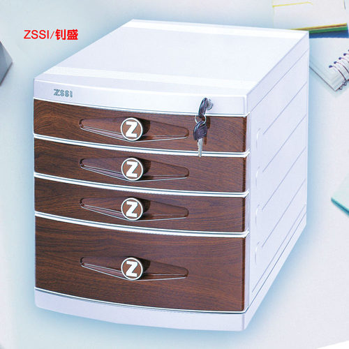 钊盛文具 ZS-PK3631 桃木纹文件柜 4层桌面文件柜 储物柜收纳柜
