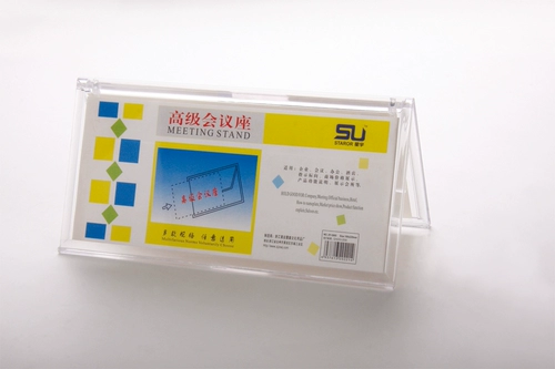 Xingyu xy-5905 Таблица конференц-таблицы визы таблицы карты карты карты карты Дисплят Дис Выставка Дисплят Стоит таблица Таблица Подпись таблицы подписи метка