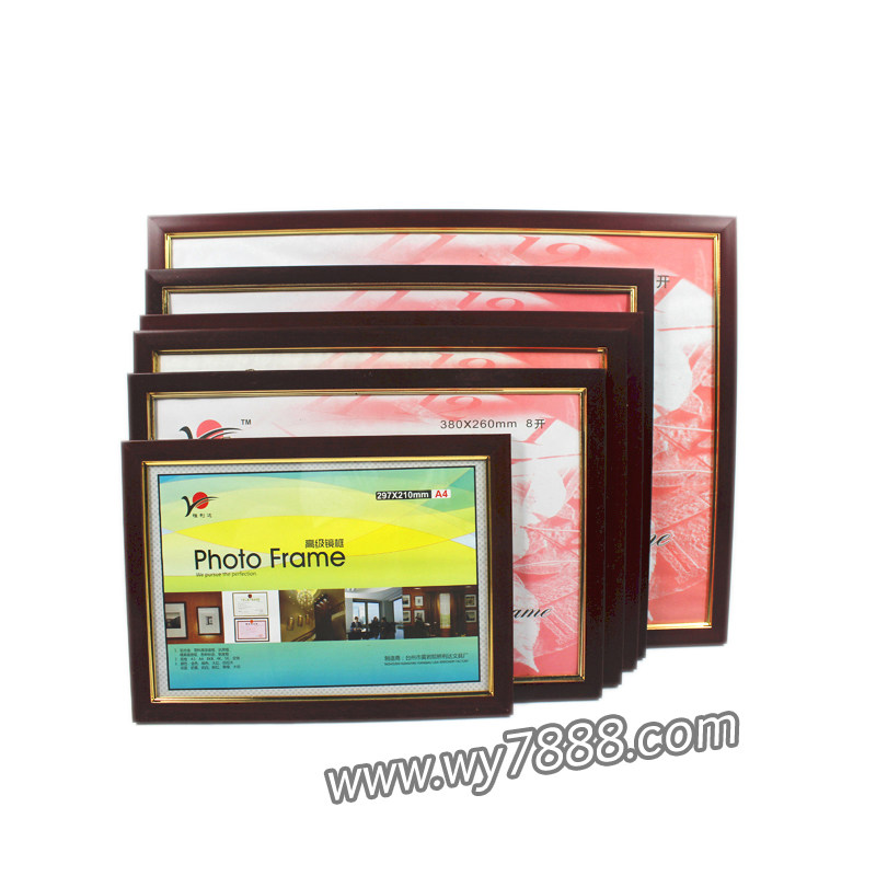 A3 高档镜框/木纹镜框/塑料相框/画框证书框/营业执照框/批发,家居饰品,相框/画框,淘宝优惠券,粉丝福利购,淘宝优惠卷