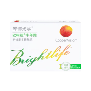 库博光学欧柯视半年抛盒2片装隐形眼镜库博正品2片装出游