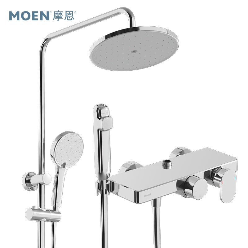 摩恩卫浴花洒套装淋浴家用全套洗浴淋浴器冷热浴室喷头沐浴卫生间