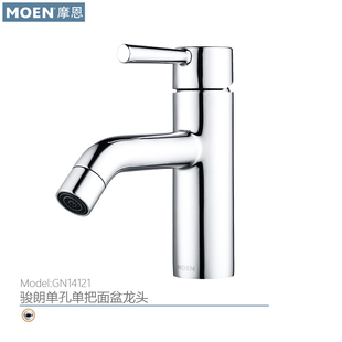 摩恩面盆龙头14121卫生间洗脸盆冷热出水龙头台盆单把单孔龙头