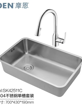 摩恩洗菜盆水槽大单槽厨房大单槽台中盆加厚304不锈钢洗碗池42511