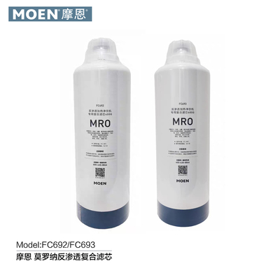 摩恩莫罗纳净水器反渗透复合滤芯FC692 FC693