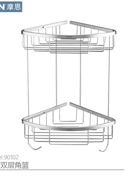 摩恩全铜角篮置物架浴室卫生间淋浴房三角篮收纳角架90102