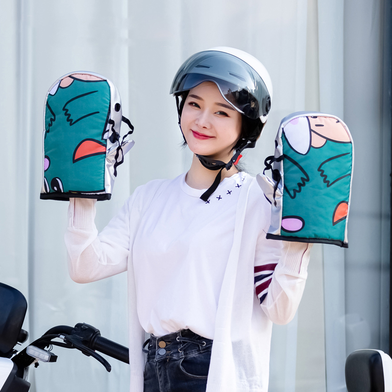 电动自行车手把套冬季保暖加厚电瓶车把套加厚挡风防水摩托车手套