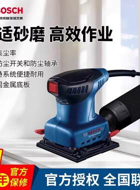 BOSCH博世博世GSS140A木工砂纸机电动砂光机打磨抛光机
