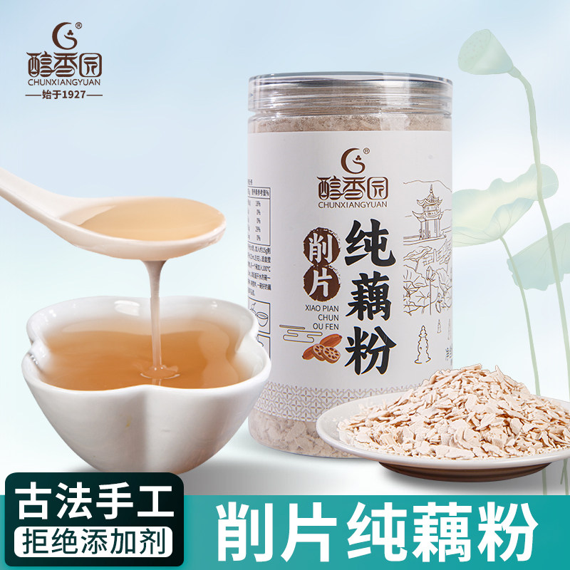 ����԰�ŷ���ź��250g���ں��������������ֹ���Ƭ״����ź19.9Ԫ