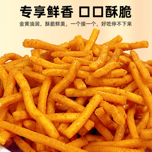 泰国进口脆脆条海苔香辣