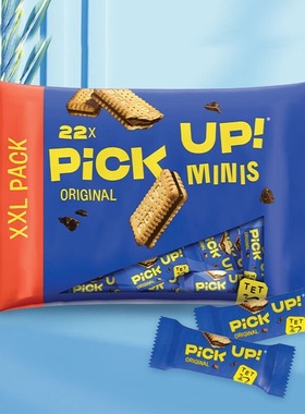 德国进口百乐顺pickup巧克力纯可可脂夹心饼干233g办公室休闲零食