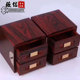 红木红酸枝中式 仿古木质首饰盒实木饰品盒复古手饰盒收纳木盒摆件