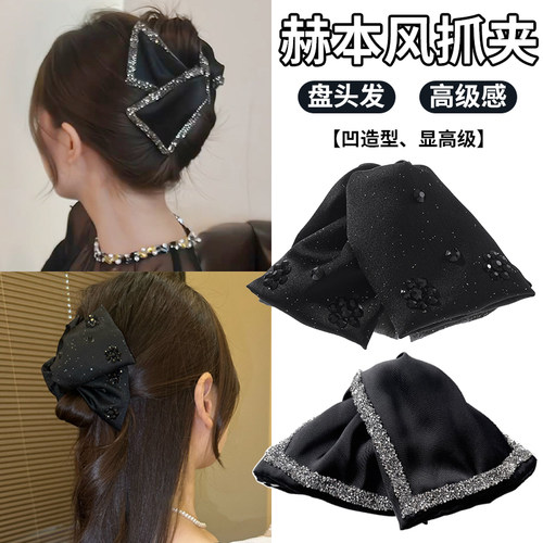 法式公主头赫本风抓夹女高级感