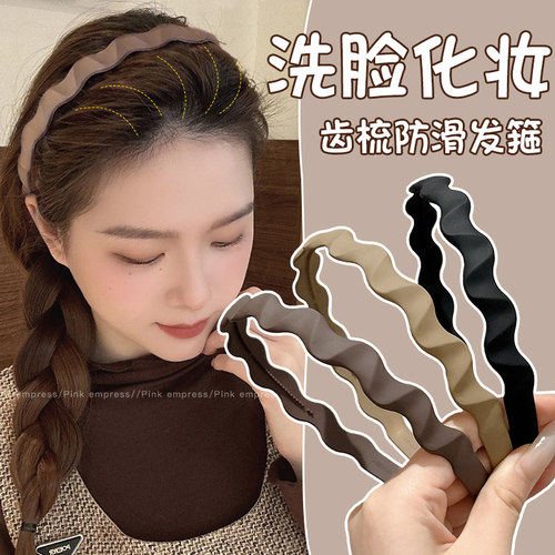 高颅顶洗脸发箍日常外戴发卡头饰