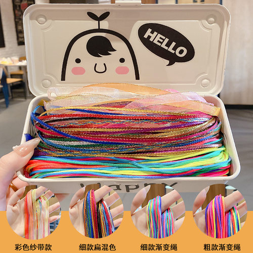 编发彩绳脏脏辫神器彩色头绳辫子