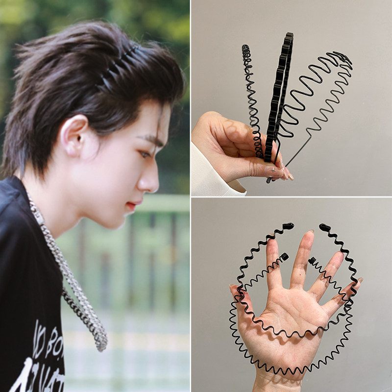 男士发箍外出运动隐形防滑波浪头箍洗脸专用压发发卡百搭发捆头饰