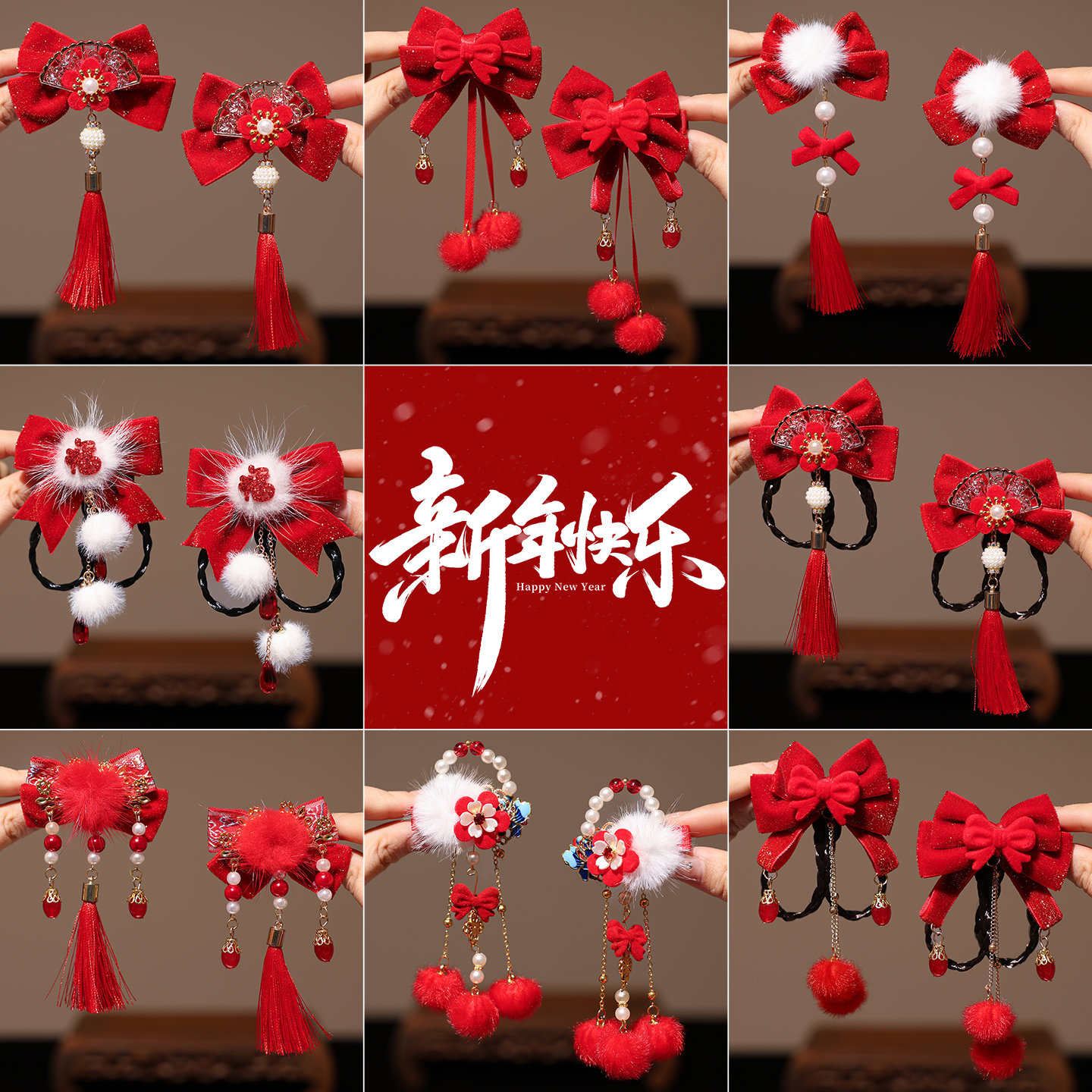 儿童中国风新年红色发夹女童对夹