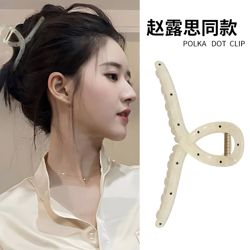 百搭白色发夹女后脑勺抓夹