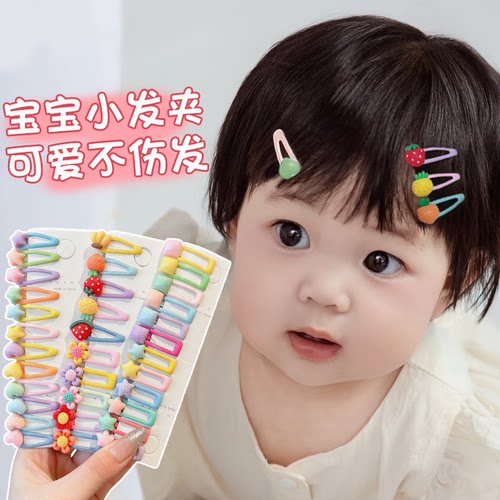 宝宝发夹女童不伤发bb夹婴儿发卡