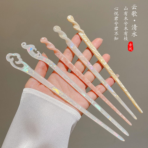 高级感后脑勺盘发簪子简约发钗
