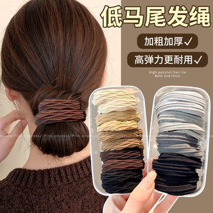 高级感扎低马尾发圈女2025新款发绳高弹力耐用橡皮筋头绳皮套头饰