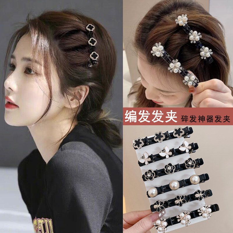 网红编发发夹女前额刘海夹