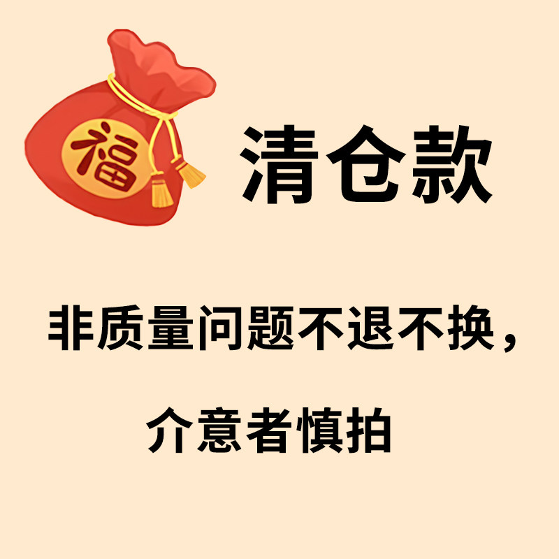 发饰清仓2 发箍发夹发圈头绳头饰抓夹~！,饰品/流行首饰/时尚饰品新,发饰,淘宝优惠券,粉丝福利购,淘宝优惠卷