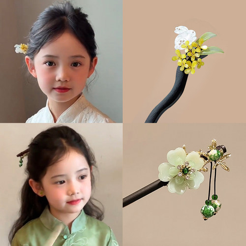 儿童发簪女古风新中式马面裙配饰