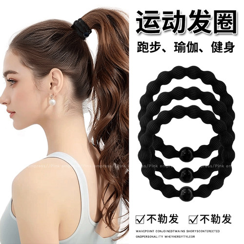 黑色运动豆豆发圈头绳皮筋女大人