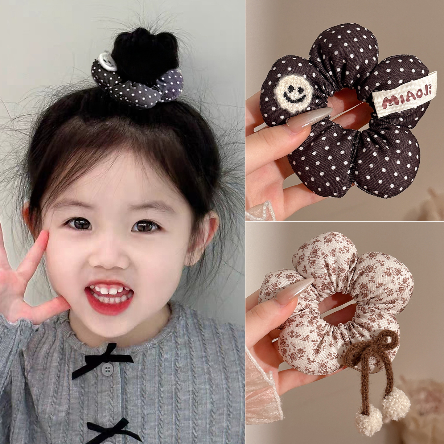 可爱小肠发圈女儿童扎丸子头皮筋
