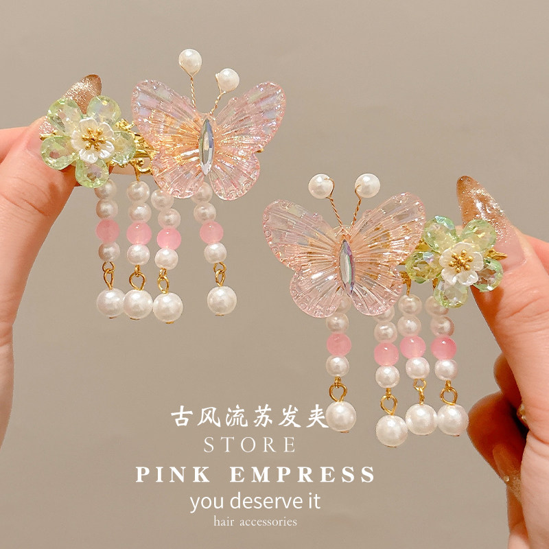 小女孩古风发卡宝宝汉服头饰女儿童珍珠流苏蝴蝶发夹公主汉服配饰,童装/婴儿装/亲子装,发饰,淘宝优惠券,粉丝福利购,淘宝优惠卷