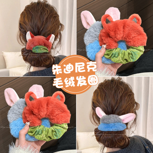 朱迪尼克毛绒大肠女发圈疯狂动物城卡通发绳扎头发头绳橡皮筋发饰