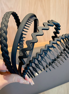 黑色发箍男士防滑带齿头箍女2025新款压发洗脸发卡头饰简约发捆男