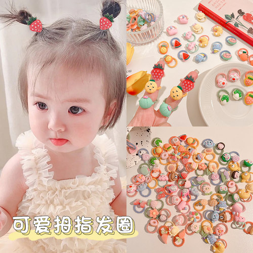 女童皮筋2022新款可爱