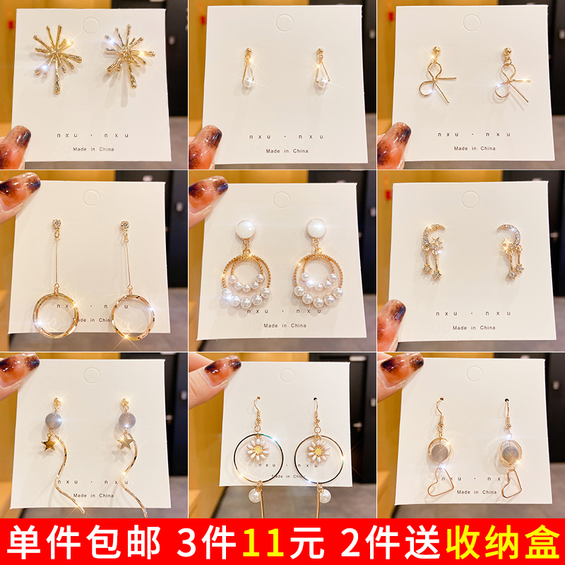 高级感耳环圆脸显脸瘦耳钉2025年新款潮耳饰女ins轻奢小众冷淡风,饰品/流行首饰/时尚饰品新,耳环,淘宝优惠券,粉丝福利购,淘宝优惠卷