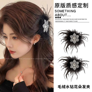 黑色羽毛发夹女侧边刘海夹2026新款头发夹子前额发卡碎发边夹头饰