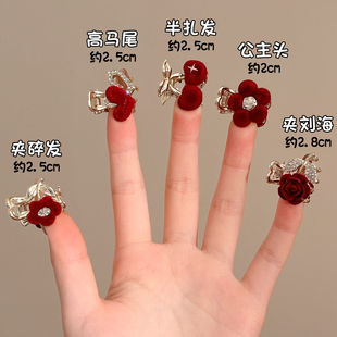 新年红色小抓夹公主头侧边刘海夹发夹女过年半扎发夹子头饰发卡