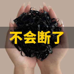 黑色加厚一次性橡皮筋儿童扎头发绳不伤发高弹力头绳耐用发圈头饰