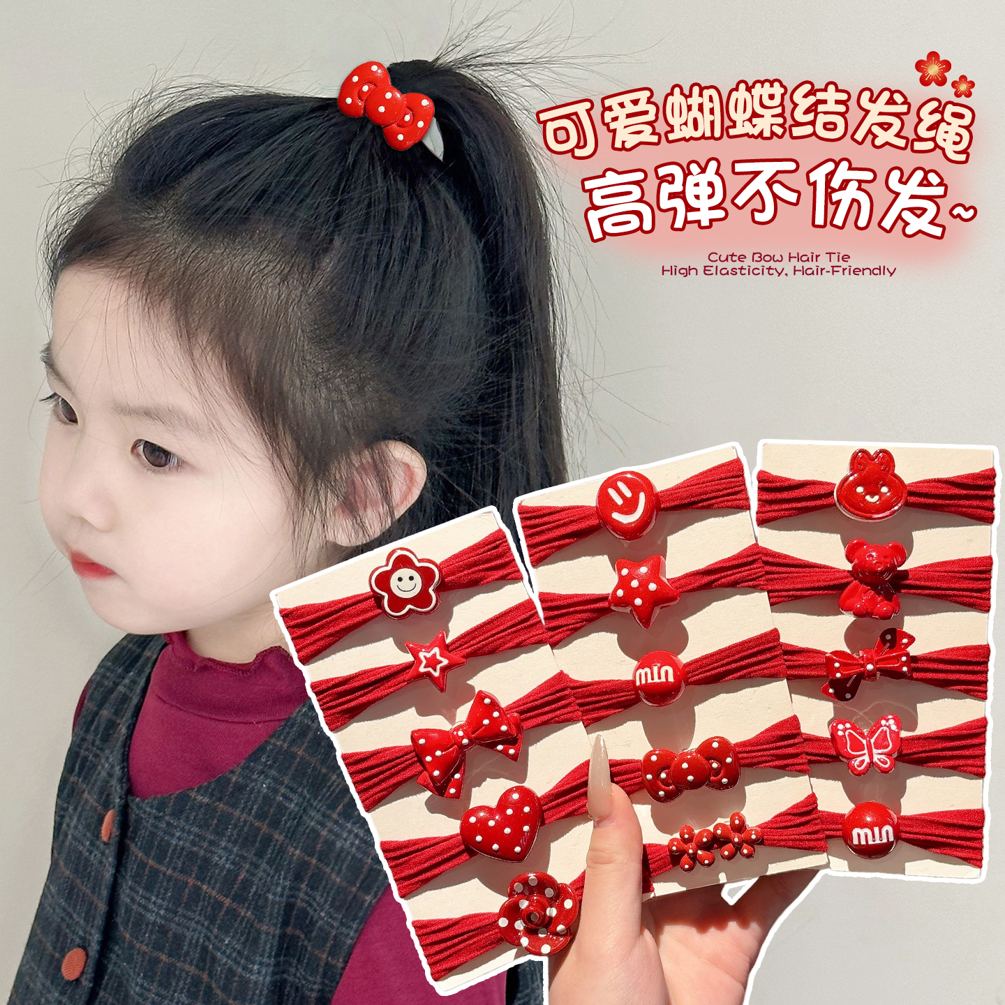 新年红色波点蝴蝶结发圈女儿童