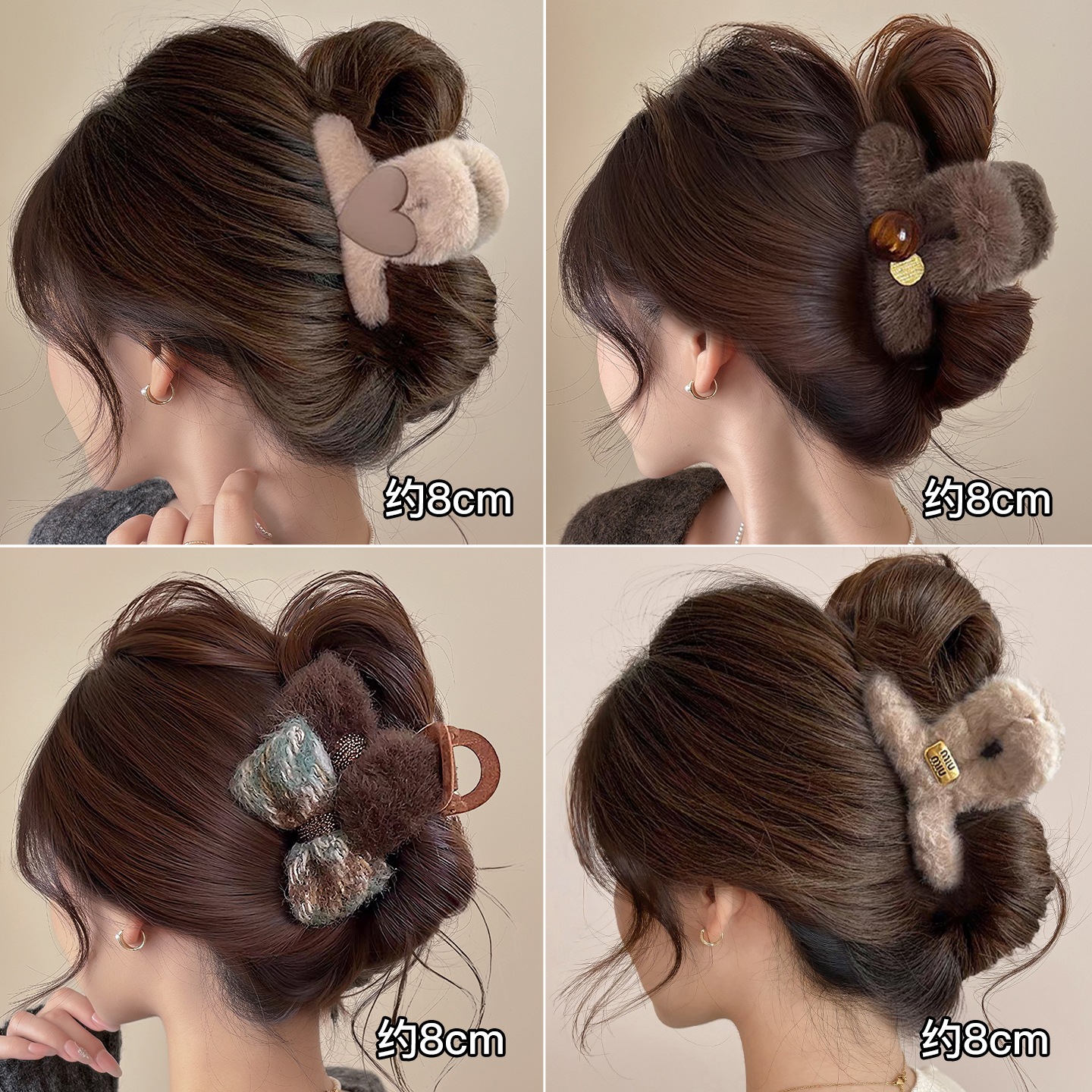 秋冬毛绒抓夹女高级感中号鲨鱼夹