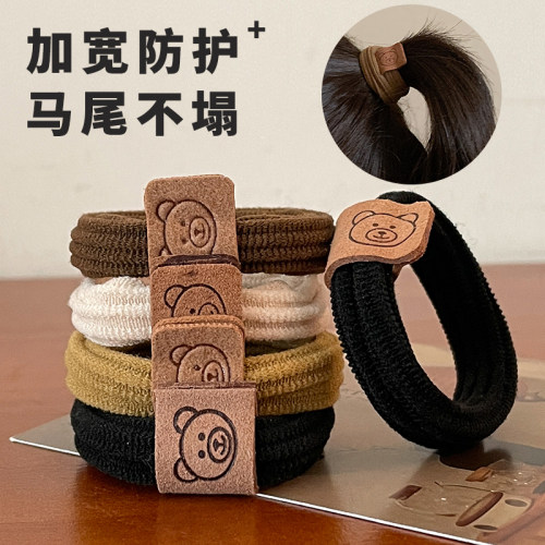 高弹力耐用橡皮筋可爱小熊头绳