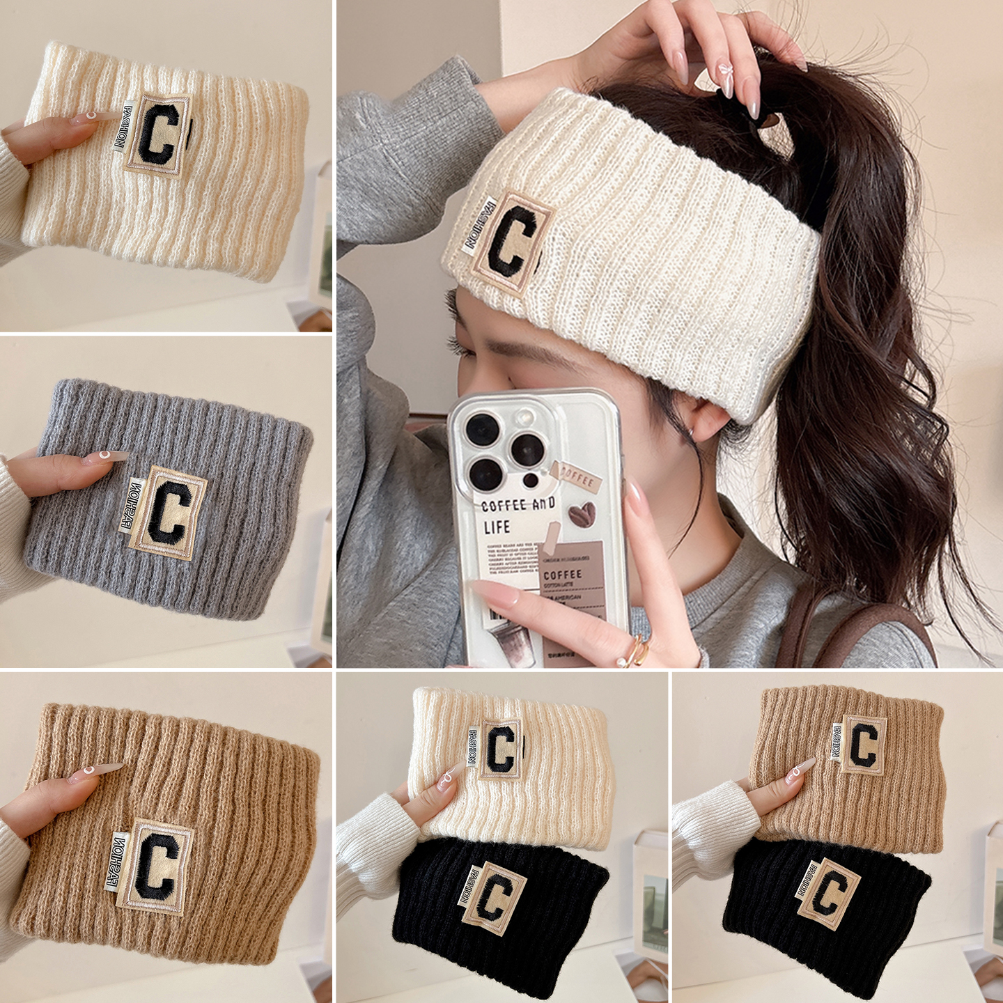 针织保暖宽边发带女2025新款秋冬