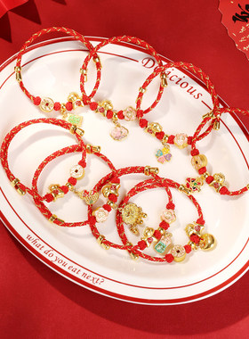 新年红色手绳女儿童马年手链
