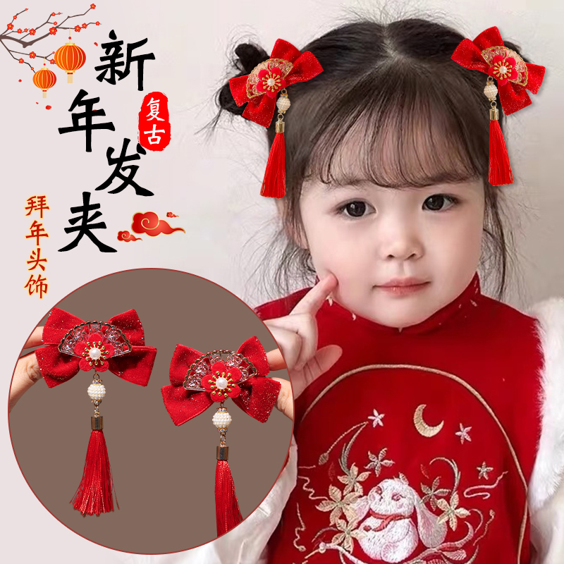 新年红色蝴蝶结发夹儿童过年发卡