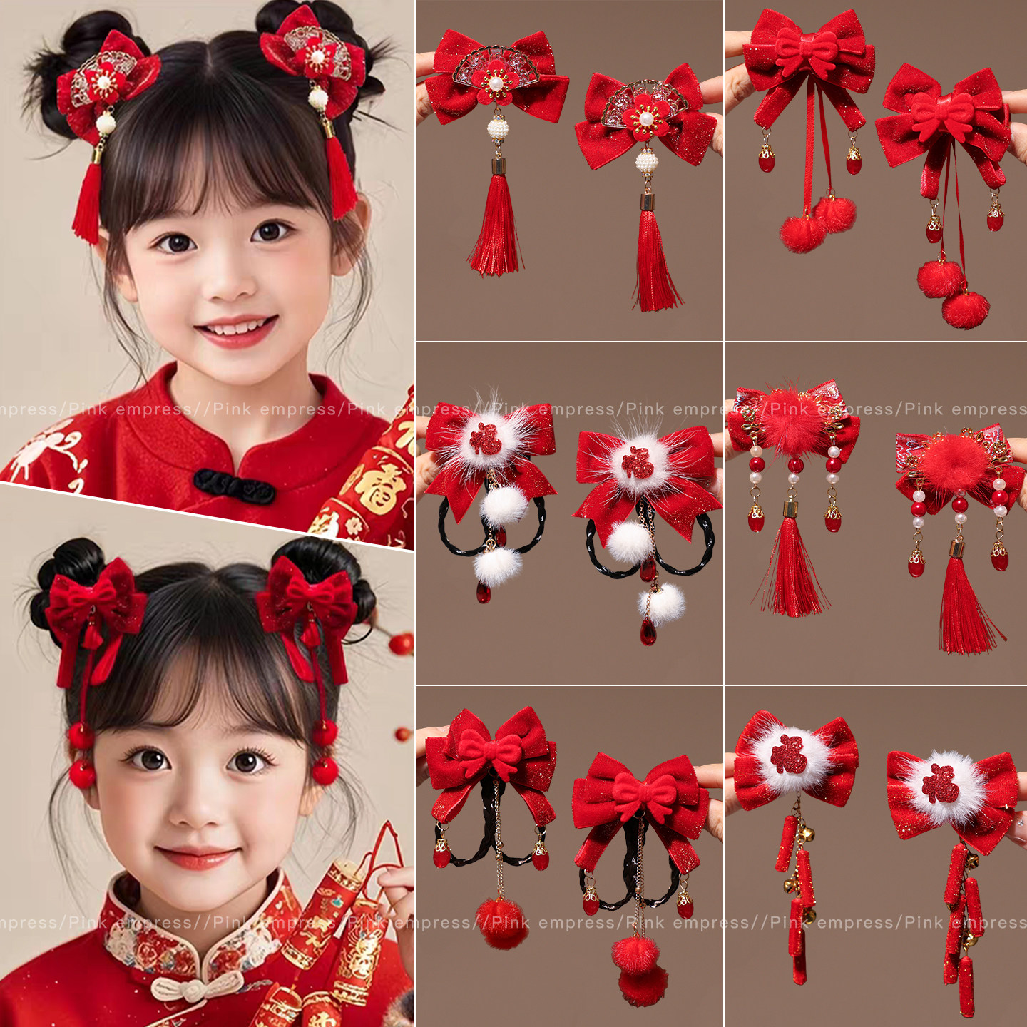 新年女儿童红色蝴蝶结发夹女孩过年喜庆头饰古风汉服配饰夹子发卡,饰品/流行首饰/时尚饰品新,发饰,淘宝优惠券,粉丝福利购,淘宝优惠卷