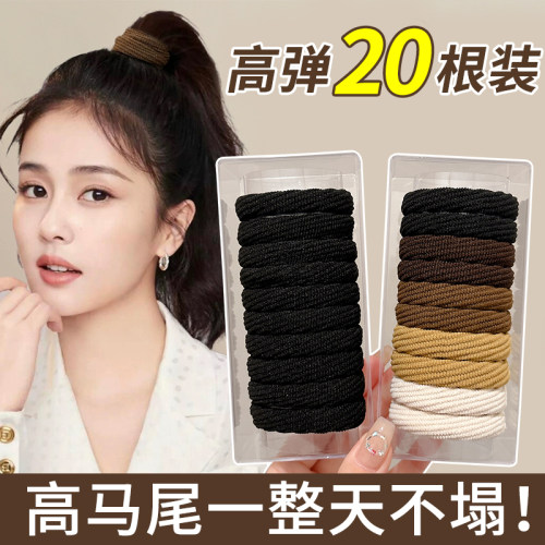高马尾皮筋女扎头螺纹无接缝发圈