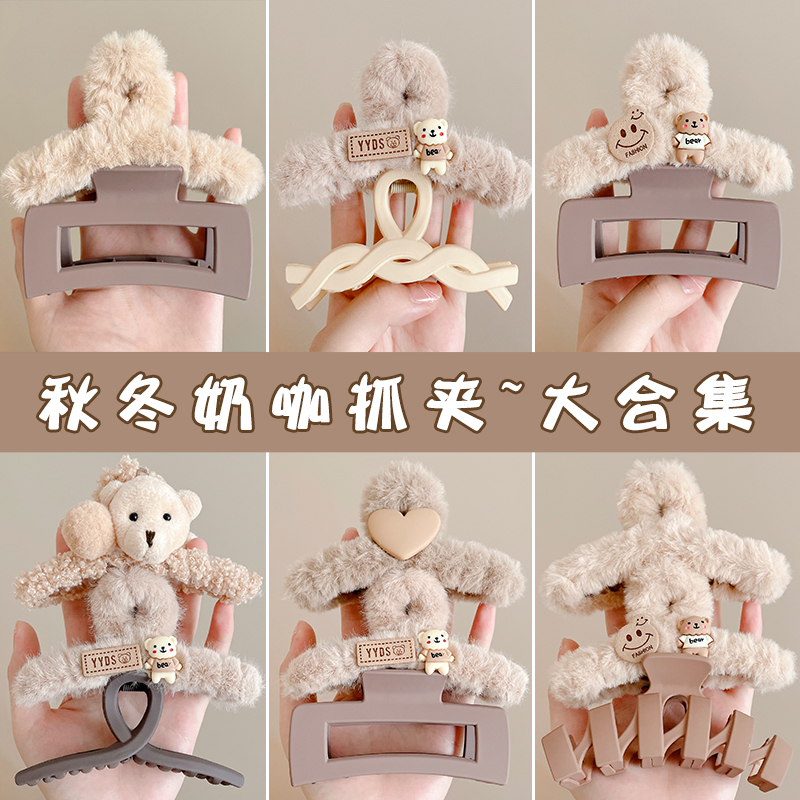 鲨鱼夹高级感发夹大号头发夹子