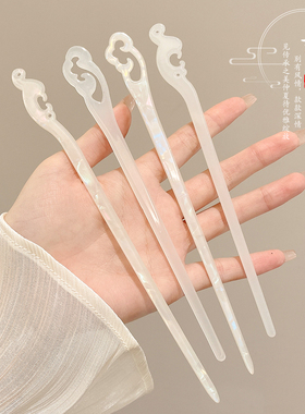 古风发簪高级感新中式盘发钗子现代简约国风步摇头饰气质簪子发钗