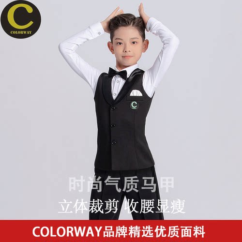 Colorway/康乐为摩登拉丁舞马甲