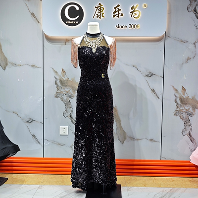 Colorway/康乐为女士拉丁舞礼服